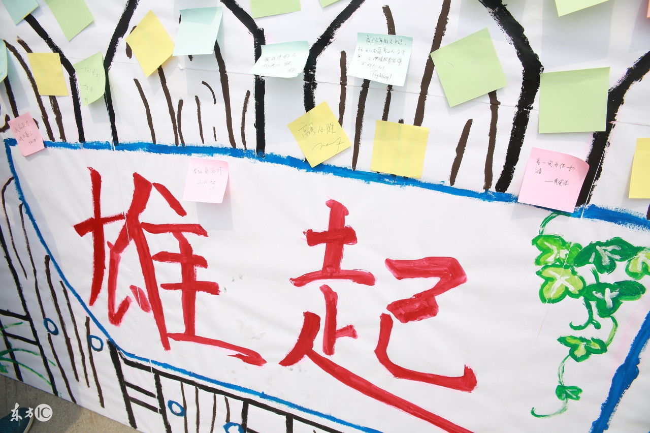 教招面试怎样才能不紧张,教师结构化面试技巧及答案100例