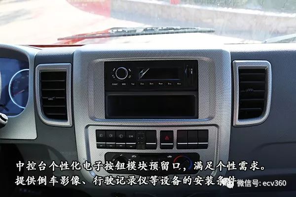 howo轻卡悍将最新款,howo轻卡小蓝牌