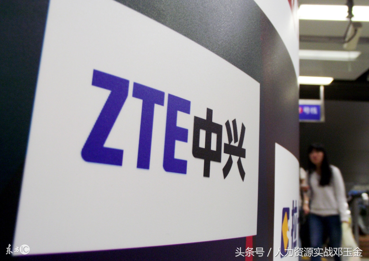 中兴坠楼事件舆情分析,如何看待中兴员工坠楼事件