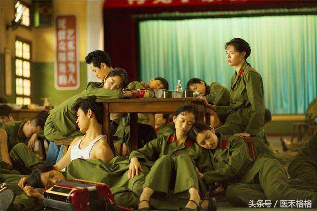 芳华里有哪些角色,芳华六个女演员谁漂亮