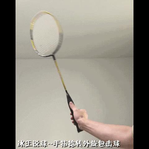 打羽毛球不知道跑位,打羽毛球不会发力怎么训练