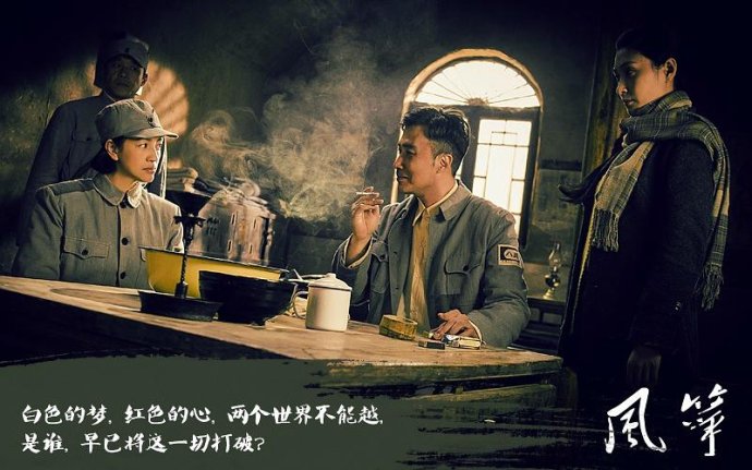 柳云龙的6部谍战片风筝精彩片段,柳云龙风筝演技炸裂时刻