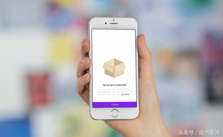 iphone百度网盘压缩文件怎么解压,iphone如何解压文件