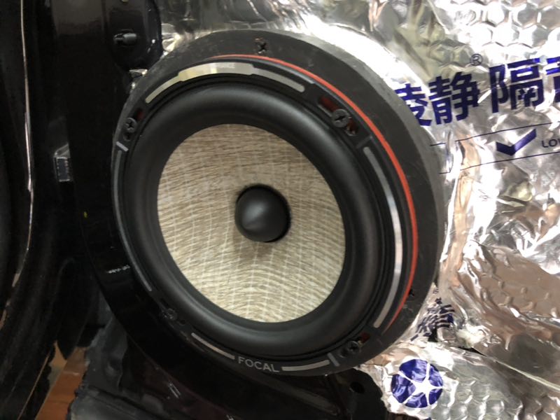 长城vv7豪华型,长城vv7车音响测试