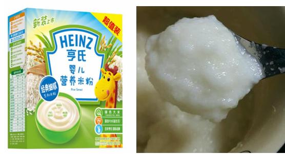 米糊婴儿米粉推荐,宝宝米糊排名