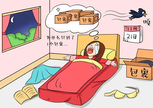 主流的购物平台都有哪些,目前主流的购物网站