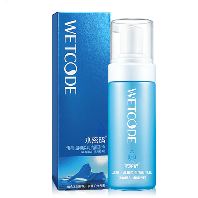 大学生女生护肤品十大排名,32岁女性平价护肤品