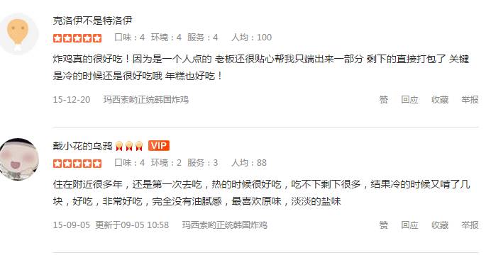 瀹滃叴甯傚満鐐搁浮,瀹滃叴楂樼鐐搁浮