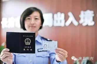 南昌有名的新闻,南昌新闻热点爆料平台