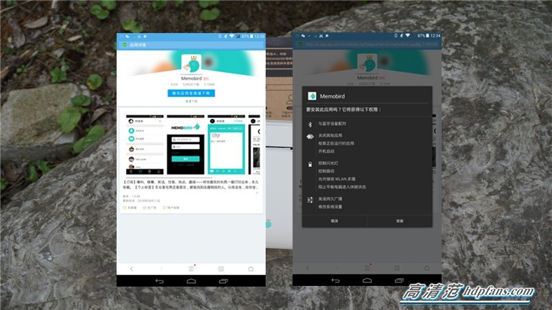 咕咕打印机软件,咕咕打印机使用方法