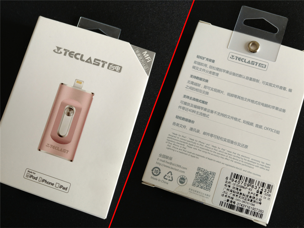 苹果终于出手拯救iphone存储不足,如何使用大存储的iphone