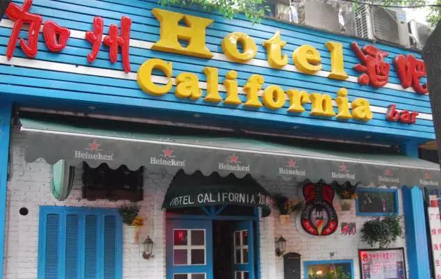 南昌市的小酒馆,南昌喝米酒的小酒馆