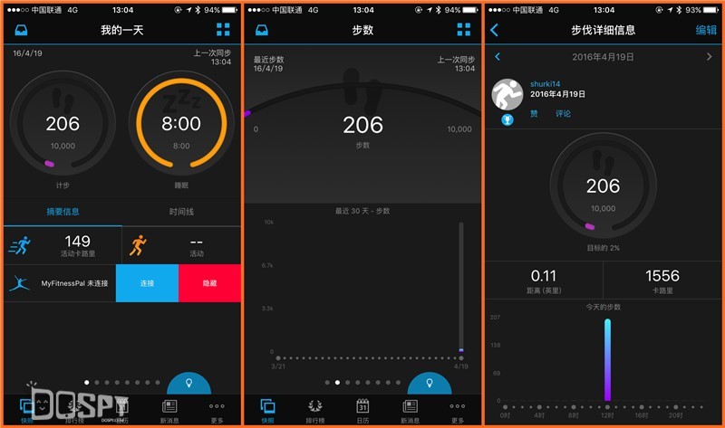 garmin佳明forerunner235怎么使用,正品佳明garminforerunner235lite