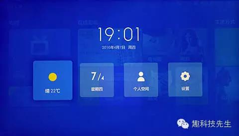 小米电视3s48寸评测视频,小米电视3s55寸深度测评