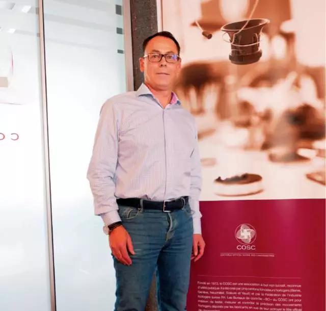 它真的这么好吗？揭揭COSC认证的老底！