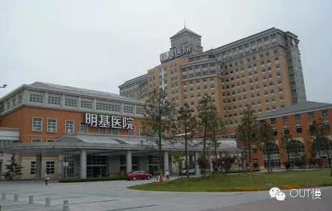 南京三甲鼓楼医院预约挂号,南京三甲医院挂号可以看几天