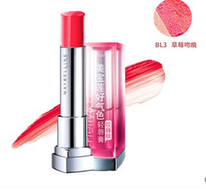 韩剧女主口红玫红色号推荐,韩剧鬼怪女主口红色号