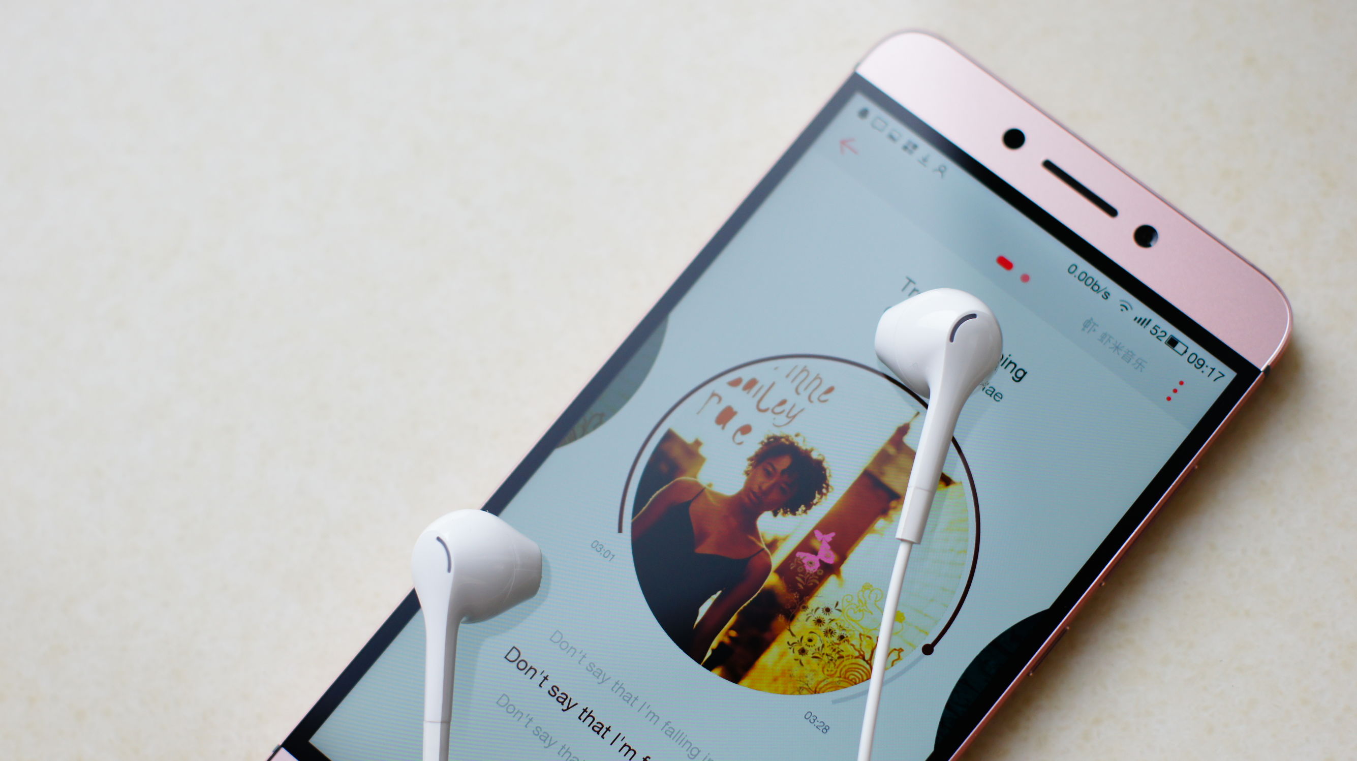 打破边界,“声”来自由!乐Max2速评