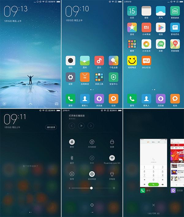现在还有人刷机吗,刷机时间一般要多久