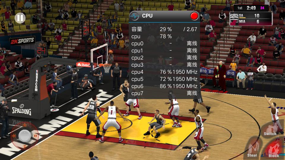 oppor9优点和缺点是什么,oppor9详细评测