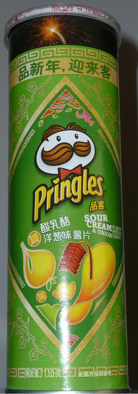 品客薯片60克,品客薯片小包装