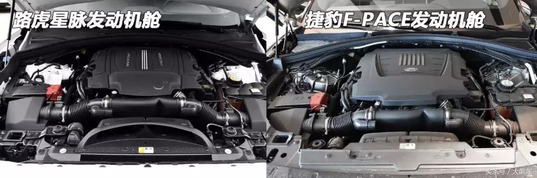 为了名字多掏20万？路虎星脉这台“换皮”车到底值不值？