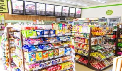 开便利店4年后的真实感受,在北京开家便利店