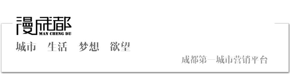 成都最好的电音酒吧,成都最顶尖酒吧视频