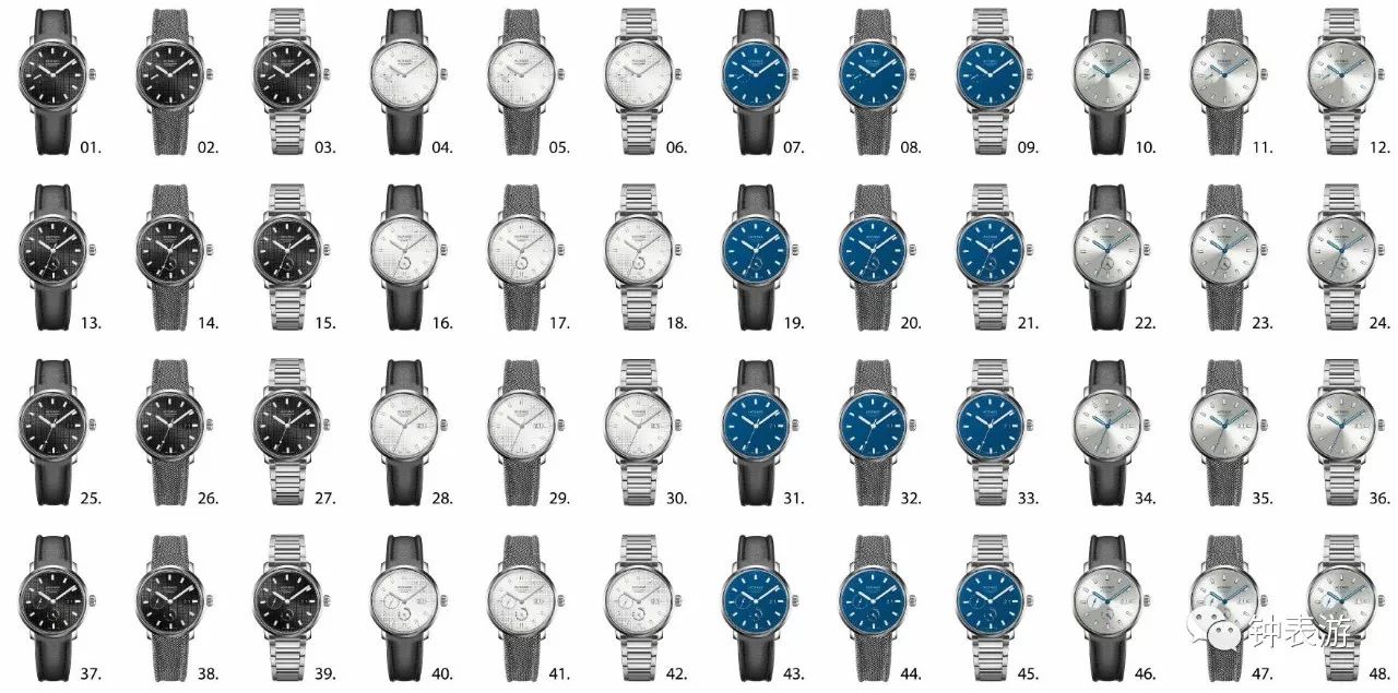 瑞士表的真假有区别吗,瑞士表有真的吗