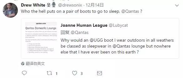 澳航休息室,澳门机场禁止带什么登机