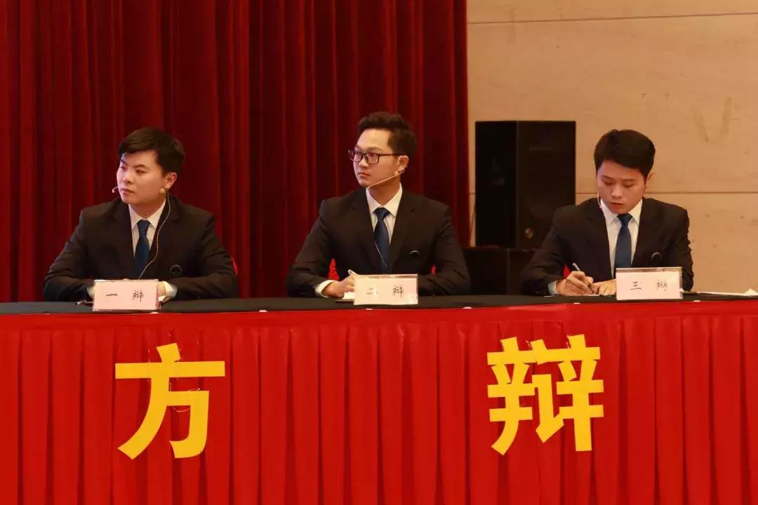 巅峰对决丨“律师怼检察官”？安徽最会“吵架”的人庐州论剑！你支持谁？