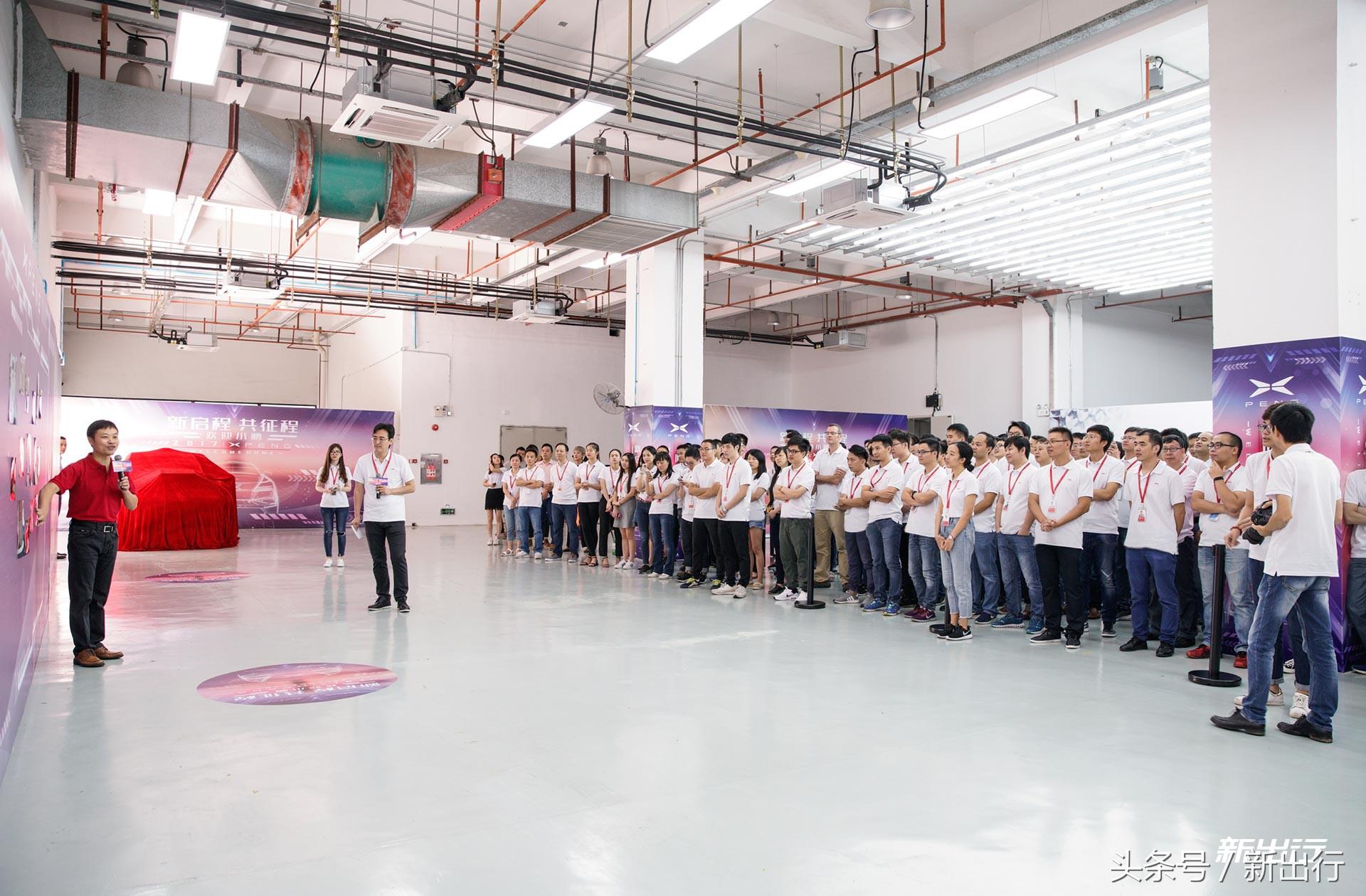 小鹏新能源汽车未来出行探索者,小鹏汽车再发力出行领域