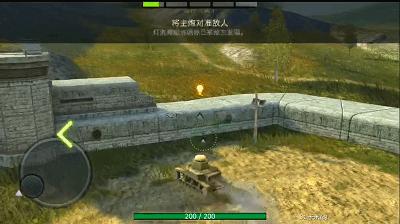 坦克世界闪击战stb1手感怎么样,坦克世界闪击战评测