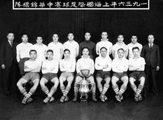 中国足球看董路,中国足球经典采访视频