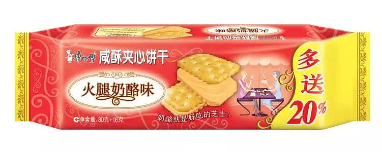 童年停产的零食又出现了,小时候到现在停产的零食有哪些