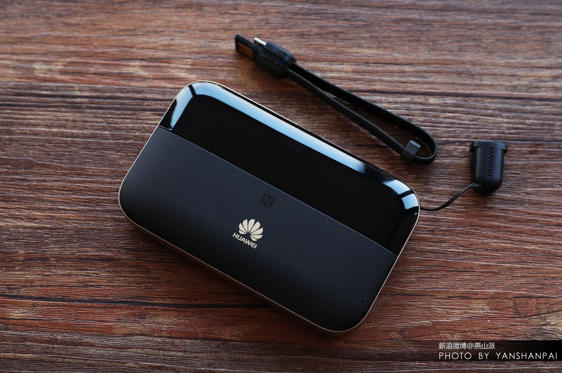 华为随行wifi2pro使用教程,华为随行wifi2pro有个锁