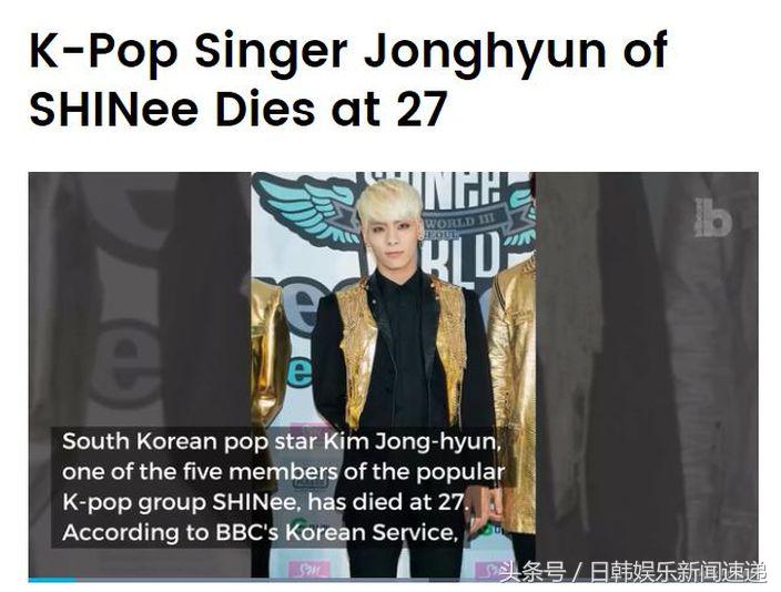 监控片段曝光!钟铉便利店买烟老板:看来赶着要走