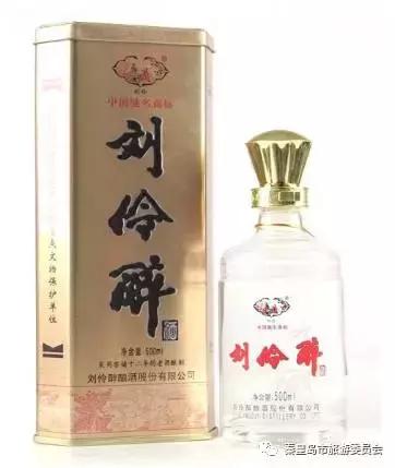 我大河北的历史名酒，你吃过几盅？秦皇岛竟然有……