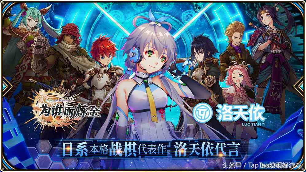 2023ios新游推荐,2023年ios大型新游推荐