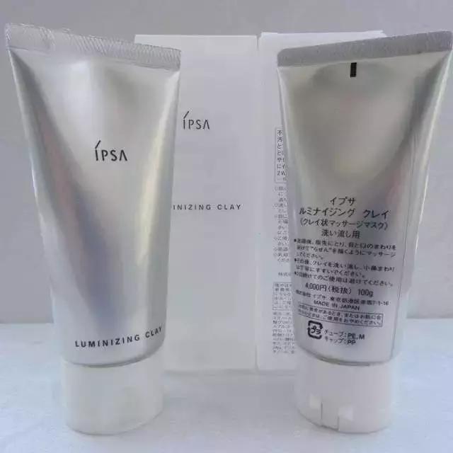 范爷亲自测试面膜,范爷面膜敷出来了吗