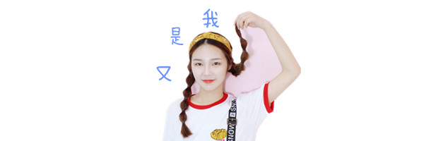 哪款香水是斩男款,比黑鸦片还斩男的香水