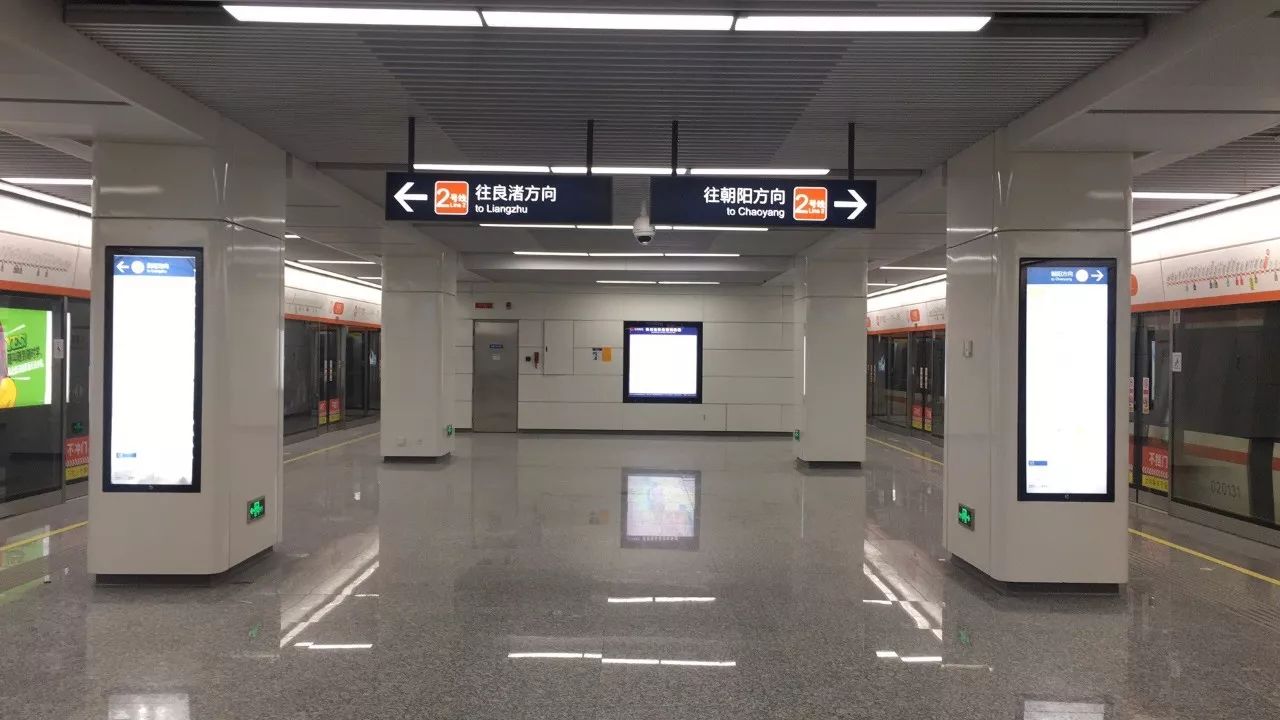 地铁二号线二期进展情况,地铁2号线二期最新信息