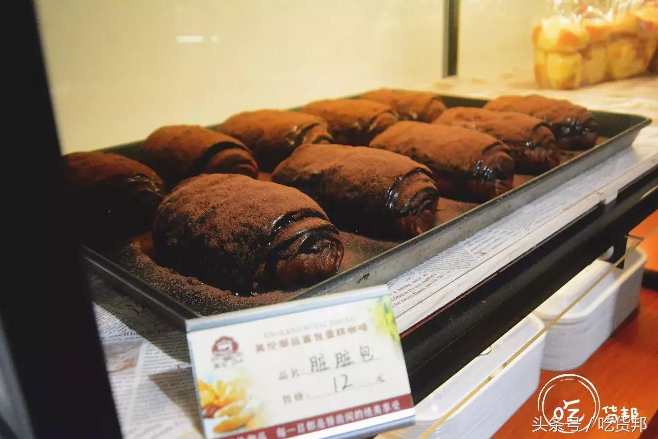 成都好吃脏脏包推荐,正宗的网红脏脏包牌子