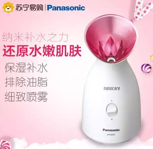 这组圣诞礼物……我打赌，你们会跟TA抢着玩！