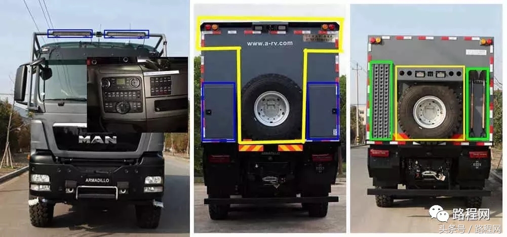 自行式房车拖挂式房车售价,房车公告第372批