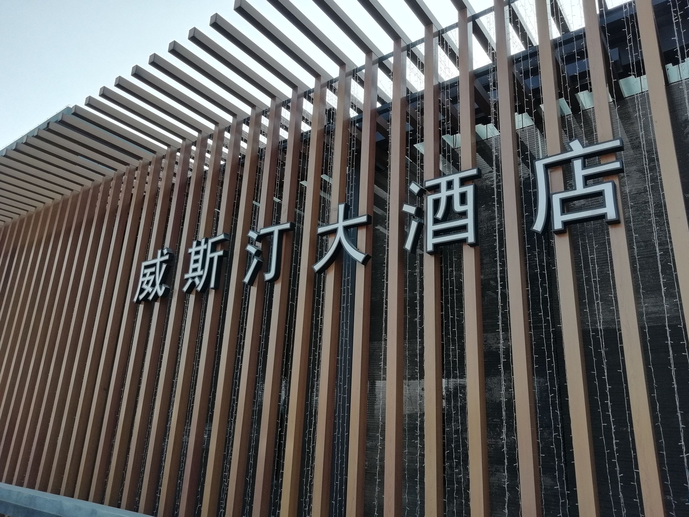 全新华为一千多性价比高的手机,千元华为畅享性价比最高的手机