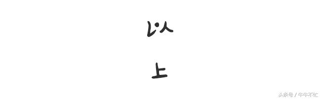 平安夜祝自己平安的句子,平安夜愿你从此平安顺利