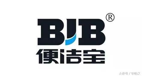 最新智能马桶盖十大排名,2018智能马桶盖十大排名