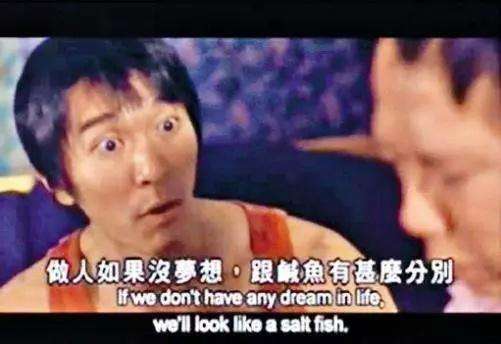 去北上广深打拼,北上广深的选择