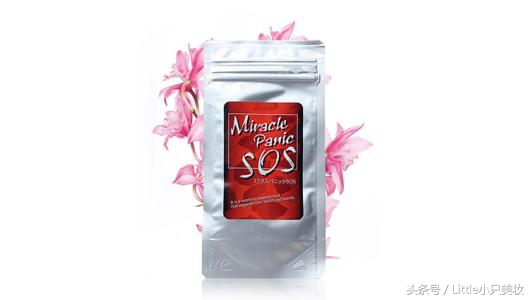 现在不减肥还等什么,现在不减肥吃东西能恢复胸部吗